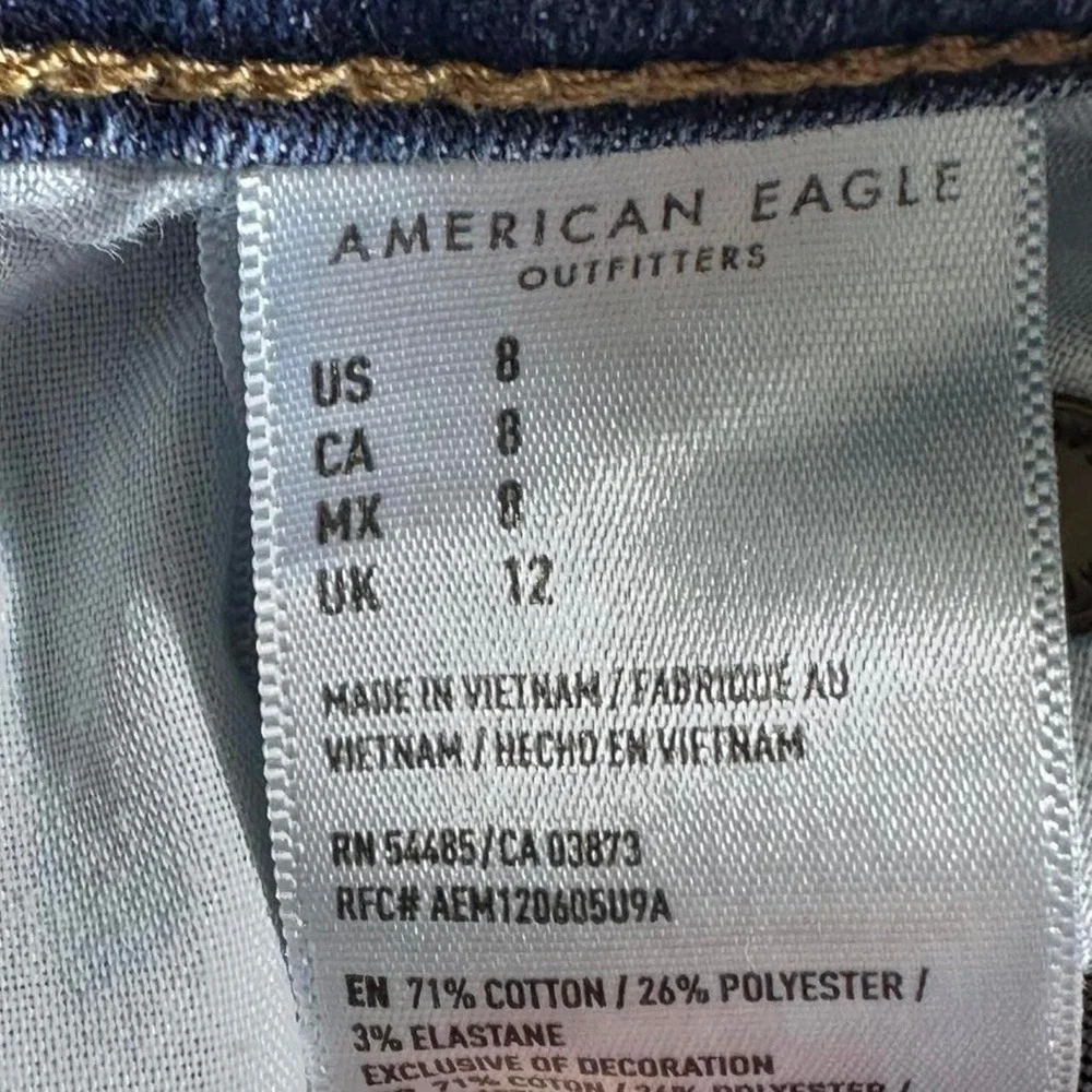 N/A american eagle